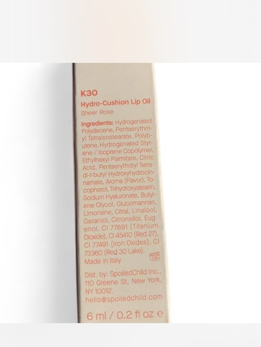 K30 Hydro-Cushion Lip Oil MSRP $36
